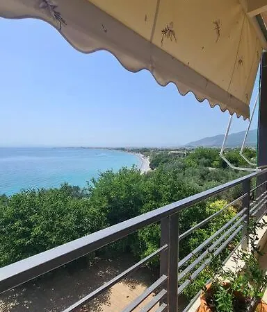 Messinian Bay House *