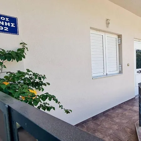Appartamento Messinian Bay House Verga Kalamata